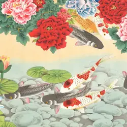 当代