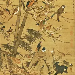 明朝