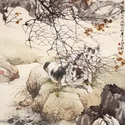 清朝