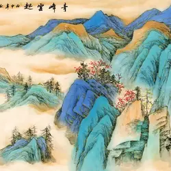 近现代