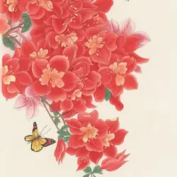 近现代